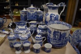 A quantity of modern Spode Italian pattern wares, to include water jug, storage jars, teapot,