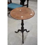 A late Victorian wine table having tripod base on Mahogany frame 70cm tall