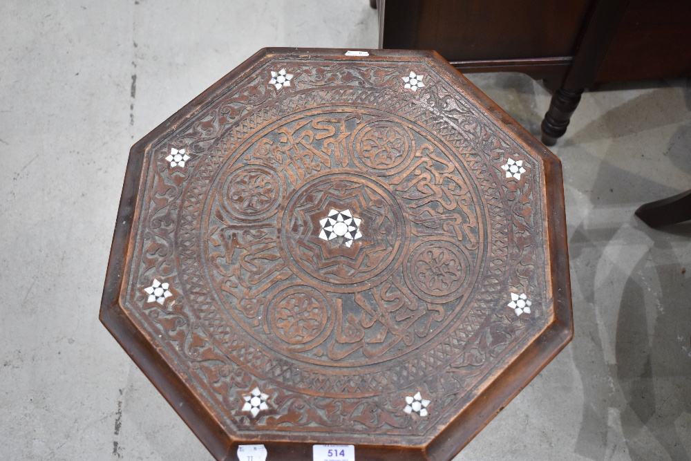 An Indian carved octagonal occasional table having mother of pearl inlay (af) - Image 2 of 3