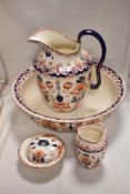 A late Victorian Latemayers Delhi pattern four piece wash jug and bowl set
