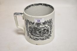 An early 20th century God Speed The Plough, Success to the farmer mug having a small chip to base.