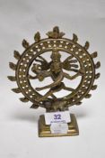 An early 20th century Indian bronze cast Lord Shiva in Nataraja form. 12cm tall