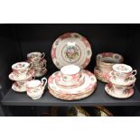 A modern Royal Albert Lady Carlisle pattern part tea service. Sold as new old stock unused.