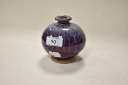 A vintage David Fry studio pottery vase, having blue and purple Raku style glaze.