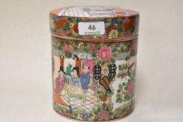 A 19th century Cantonese Famille Rose lidded tobacco jar, having traditional decoration of