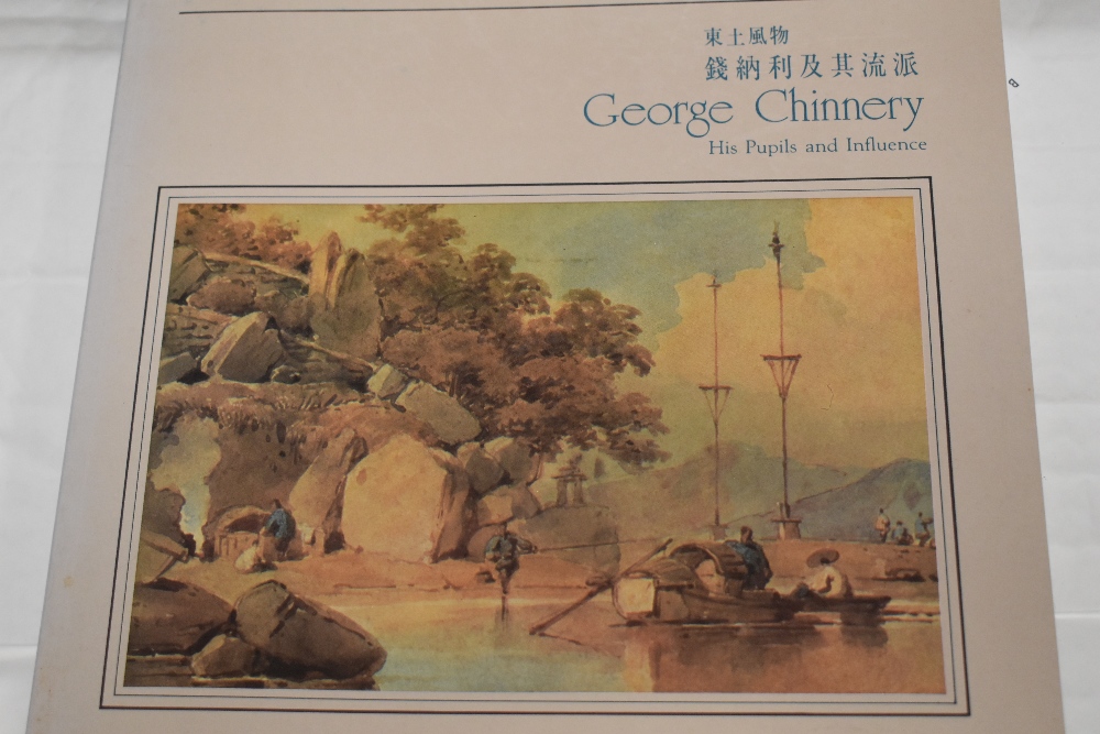 George Chinnery, (20th century), after, twenty six re-prints, Oriental, from a collection of Hong - Image 2 of 2