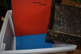 WORLD STAMP COLLECTION IN 2 VOLUMES ALONG WITH BOX FILE OF STAMPS Tub with a couple of hefty world