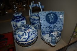 A selection of vintage blue and white Chinese/ Japanese ceramics, comprising basket, lidded bowl,