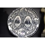 A Victorian Woods and Sons Burslem souvenir plate for the Methodist Primitive Centenary