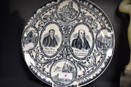 A Victorian Woods and Sons Burslem souvenir plate for the Methodist Primitive Centenary