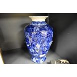 An early 20th century Shelley Dragon pattern vase Rd. 671415