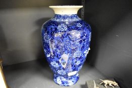 An early 20th century Shelley Dragon pattern vase Rd. 671415
