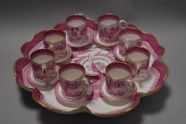 A late 19th century Copeland Spode for T Goode and Co coffee set, in puce willow pattern with gilt