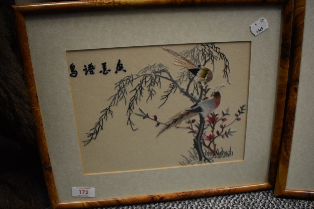 Two 20th century Chinese silk screen embroidered panels of birds of paradise. - Image 2 of 3