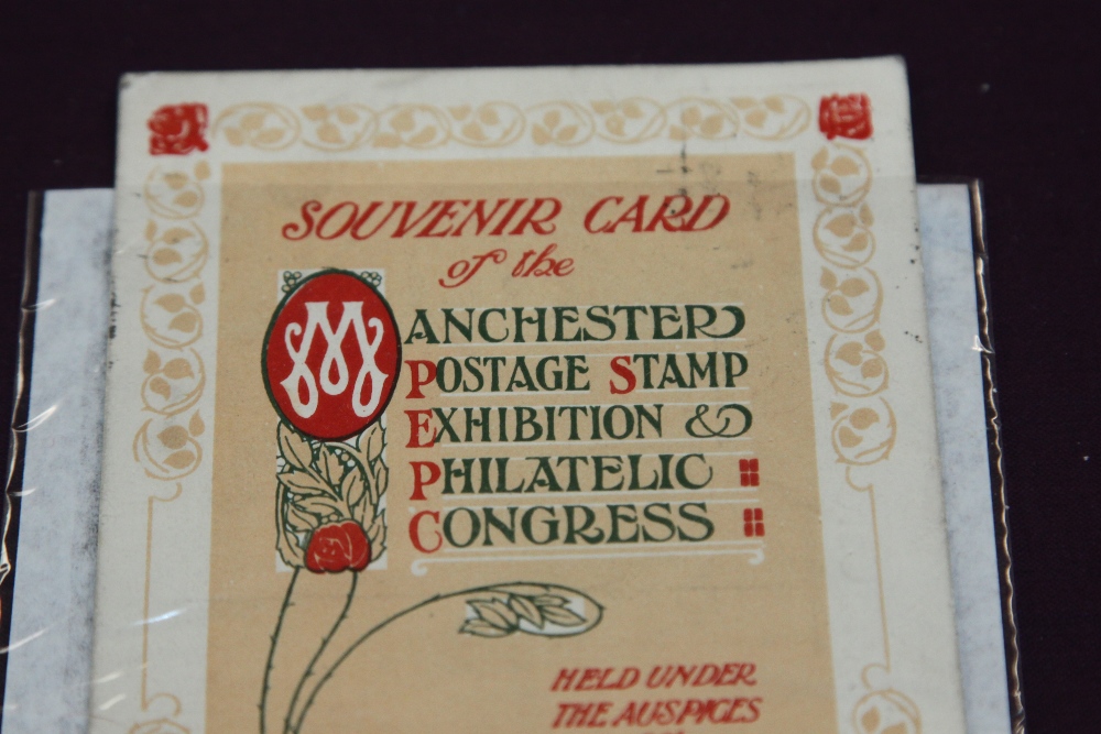 GB 1909 MANCHESTER POSTAGE STAMP EXHIBITION CARD WITH SHOW STAMP TO REAR Fine postcard for this show - Image 2 of 4