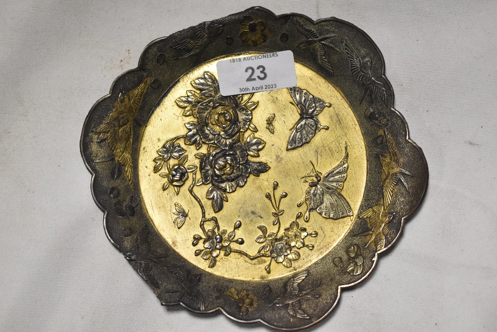 Two antique Japanese mixed metal dishes embossed with designs of two carp swimming and a pair of - Image 3 of 3