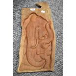 An African hard wood plaque hand carved to depict elephant with cub.