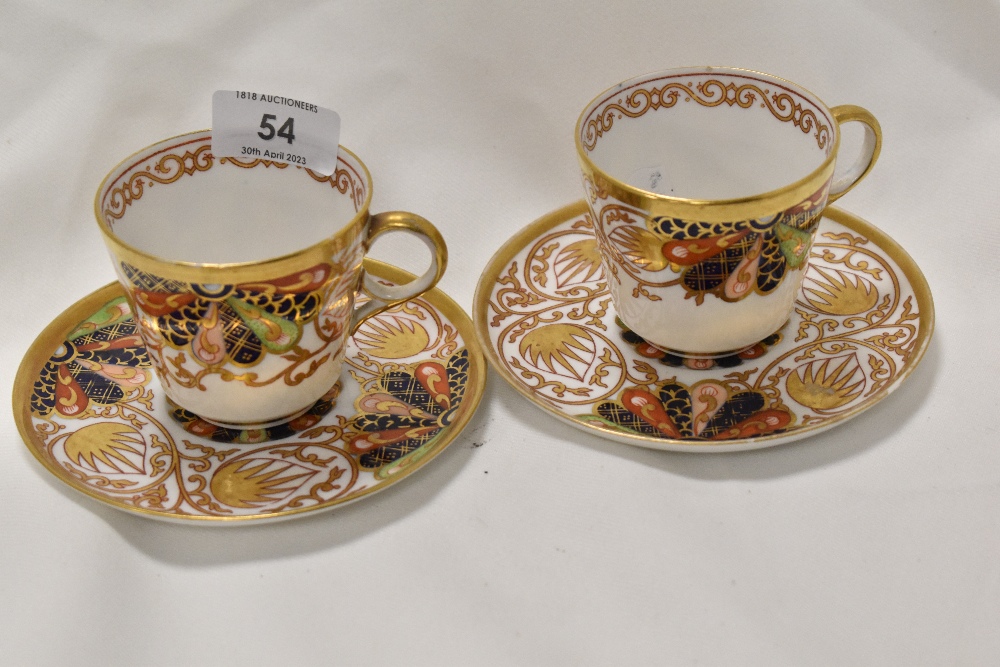 A pair of Copeland tea cup and saucer sets having an Imari palette pattern. - Image 2 of 5