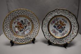 A pair of 19th century Samson of Paris armorial display plates of French interest, having
