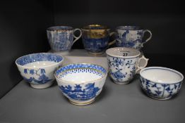 A small selection of English and European blue and white teabowls and coffee cans, to include willow