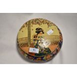 A modern Japanese Satsuma porcelain lidded bowl, decorated with Geisha and floral designs,