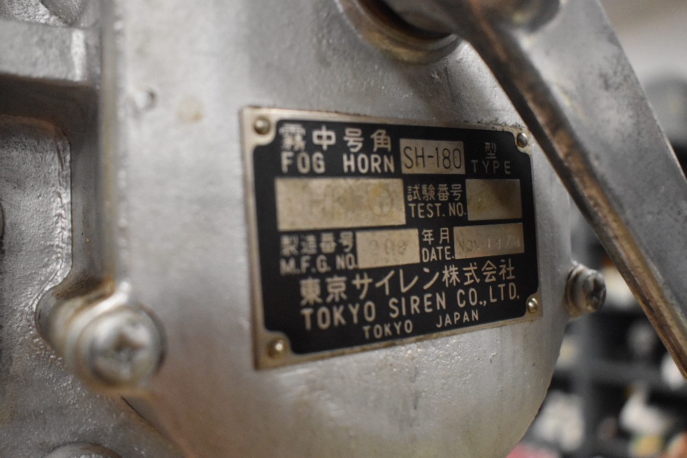 A vintage mountable loud speaker with wooden crate. - Image 2 of 2