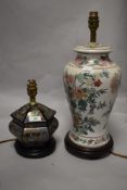 Two lamp bases, including metallic finish lamp with gilt flowers and oriental ceramic lamp with