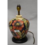 A William Moorcroft 'Pheasant's Eye' table lamp, of baluster form, measuring 29cm tall