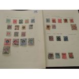 NATAL EVII MINT & USED STAMP COLLECTION ON LEAVES, VALUES TO £5 Couple of pages of leaves with Natal