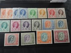RHODESIA & NYASALAND QEII DEFINITIVES SET OF 18 ALL UNMOUNTED MINT Card with unmounted mint set of