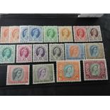 RHODESIA & NYASALAND QEII DEFINITIVES SET OF 18 ALL UNMOUNTED MINT Card with unmounted mint set of