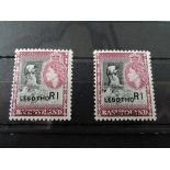 LESOTHO 1966 1R DOUBLE OVERPRINT PAIR, BOTH MNH (SG120ab) Not seen often let alone 2 at once! A