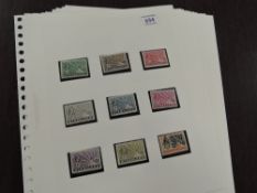 NYASALAND, GV ONWARDS MNH AND F/USED COLLECTION ON LEAVES Around a dozen leaves with fine