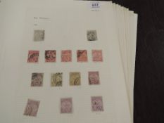 TRANSVAAL (SOUTH AFRICA) QVIC-EVII COLLECTION VALUES TO £5 ETC Transvaal collection housed on 10