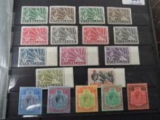 NYASALAND, GVI 1938-44 DEFINITIVES, SET OF 18 ALL UNMOUNTED MINT Fine set to and including £1 all