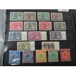 NYASALAND, GVI 1938-44 DEFINITIVES, SET OF 18 ALL UNMOUNTED MINT Fine set to and including £1 all