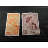 NORTHERN RHODESIA, 1948 ROYAL SILVER WEDDING MNH PAIR One of the more elusive values in this