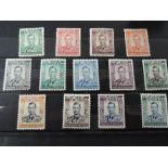 SOUTHERN RHODESIA GVI 1937 SET OF 13 DEFINITIVES ALL UNMOUNTED MINT Card with unmounted mint set