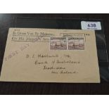 SOUTH WEST AFRICA 1938, 1 1/2d PURPLE-BROWN OPTD OFFICIALS ON FIRST DAY COVER SWA first day cover