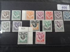NORTHERN RHODESIA, 1953, QEII DEFINITIVES SET OF 14 UNMOUNTED MINT Card with unmounted mint set of