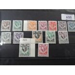 NORTHERN RHODESIA, 1953, QEII DEFINITIVES SET OF 14 UNMOUNTED MINT Card with unmounted mint set of