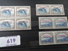 SOUTH WEST AFRICA 1951 2d & 6D OFFICIALS, WITH OPTD TRANSPOSED BLOCKS & PAIRS 4 (SG026/7a) Block