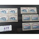 SOUTH WEST AFRICA 1951 2d & 6D OFFICIALS, WITH OPTD TRANSPOSED BLOCKS & PAIRS 4 (SG026/7a) Block