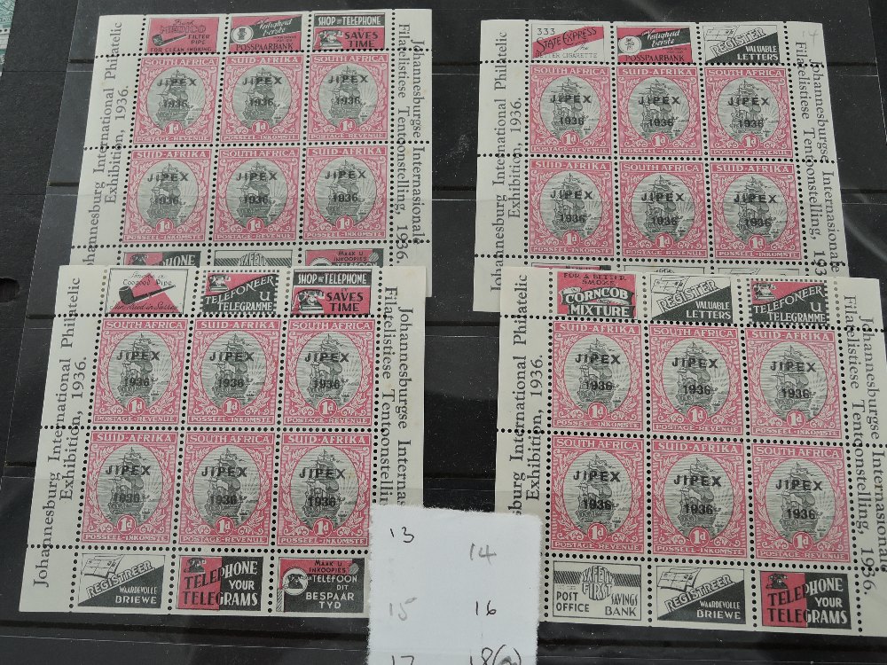 SOUTH AFRICA 1936 JIPEX OPTD MINIATURE SHEETS WITH MARGINAL ADVERTISEMENTS 4 hagner sheets with both - Image 5 of 5