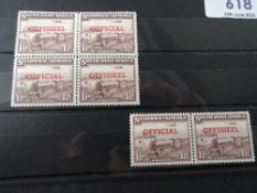 SOUTH WEST AFRICA 1951 1 1/2d OFFICIALS, WITH OPTD TRANSPOSED BLOCK 4 (SG025a) Block of 4 1 1/2d