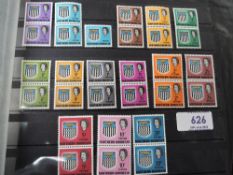 NORTHERN RHODESIA 1963 SET OF 14 DEFINITIVES IN MNH PAIRS + 1d VALUE OMITTED Card with fine MNH