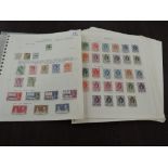 SWAZILAND 1889-1981 STAMP COLLECTION ON 20+ PAGES OF LEAVES Fine Swaziland collection, housed on 20+