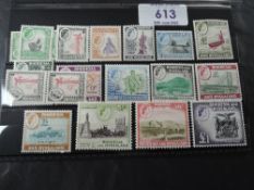 RHODESIA & NYASALAND QEII DEFINITIVES SET OF 15 + COILS ALL UNMOUNTED MINT Card with unmounted