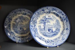 A pair of 19th century pearl ware 'Eton College' pattern plates, by George F Smith, Stockton on