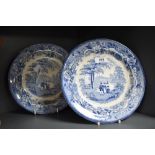 A pair of 19th century pearl ware 'Eton College' pattern plates, by George F Smith, Stockton on